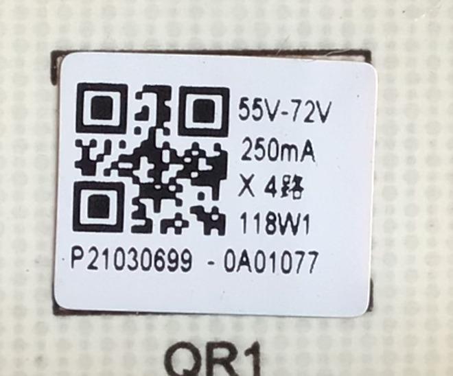 FUENTE PARA TV VIZIO NUMERO DE PARTE P650D308DA / PW.118W2.682_V655-J09_V2 / B00044000 / CGRP0222BE / MODELO V655-J09 LIAIG2KX / V655-J09 - Imagen 2